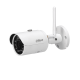 CAMERA WIFI  3MP