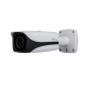 CAMERA DOME RESEAU 12MP
