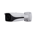 CAMERA BULLET RESEAU 12MP